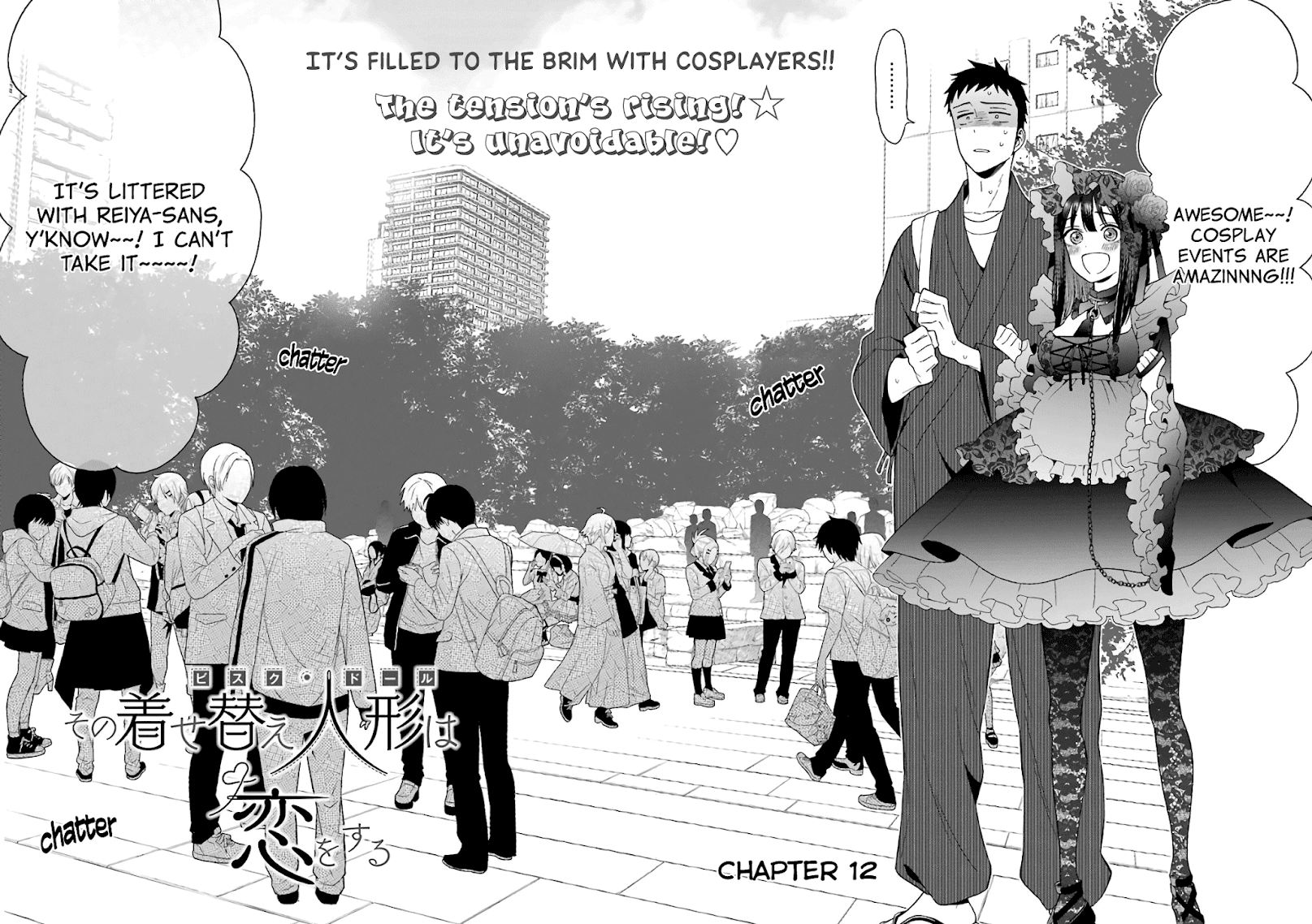 My Dress-Up Darling, Chapter 12 image 02
